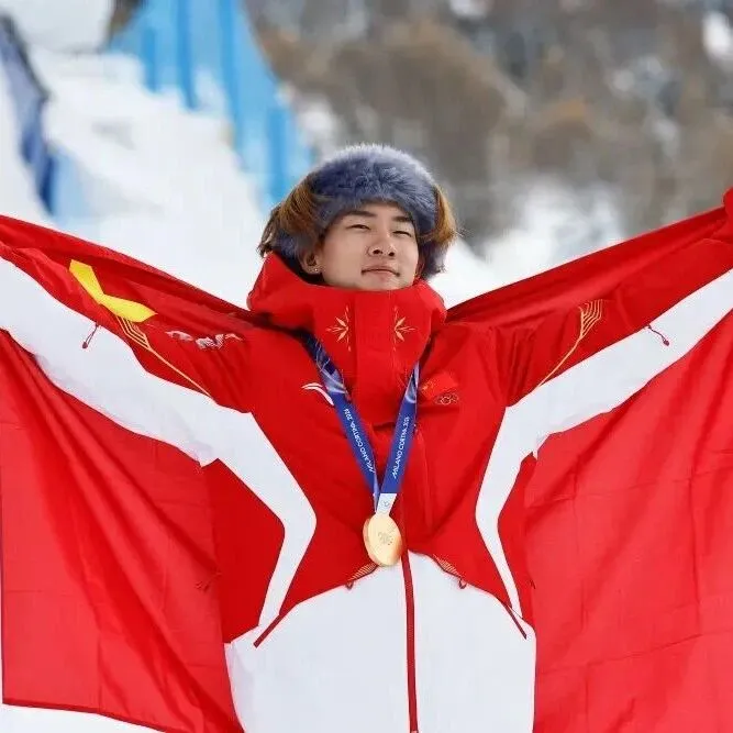 苏翊鸣，闭幕式旗手！