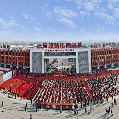 天门衣尚，潮动全球！3月12日，天门邀您相聚中国纺联春季联展