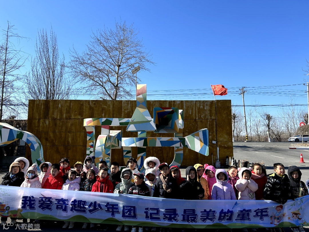 2025-02-23 134525(1).png