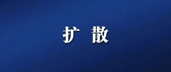 刚刚，金价彻底炸了！