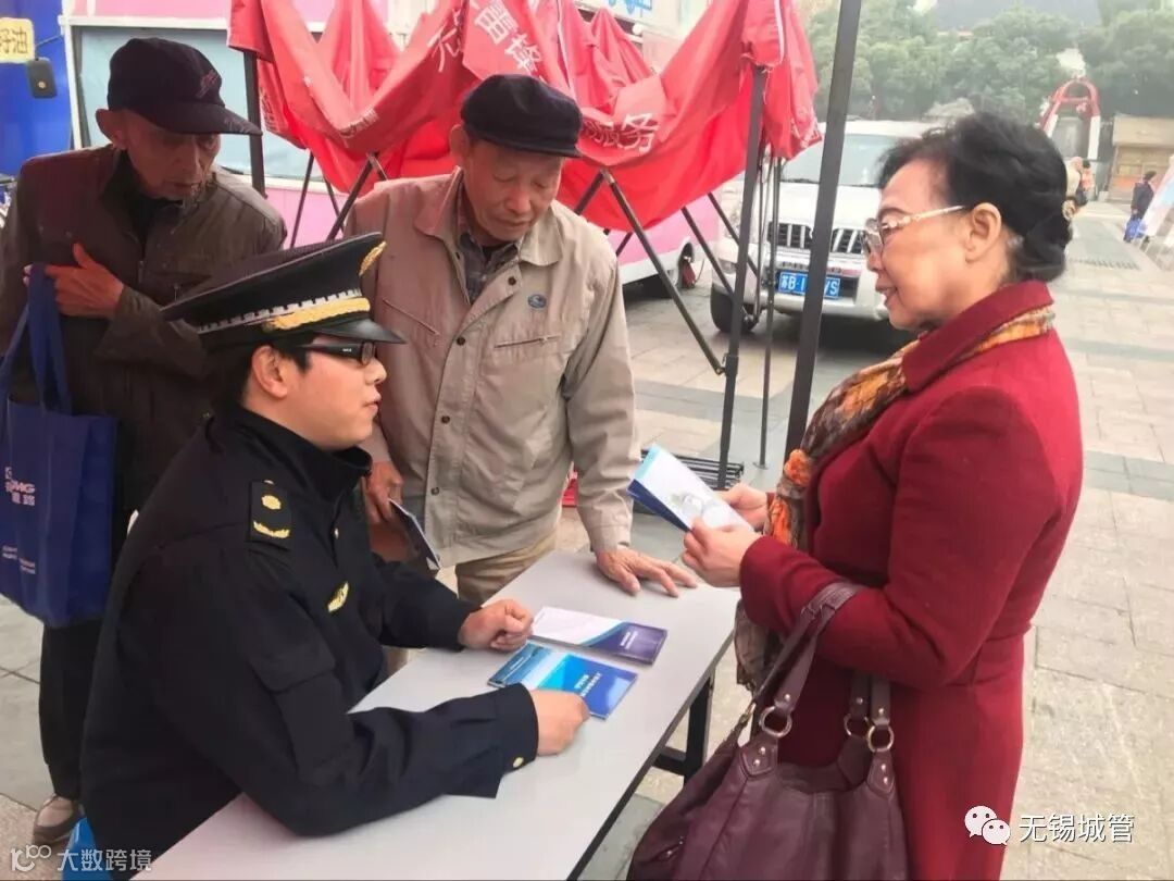 强基础、转作风、树形象 (1).jpg