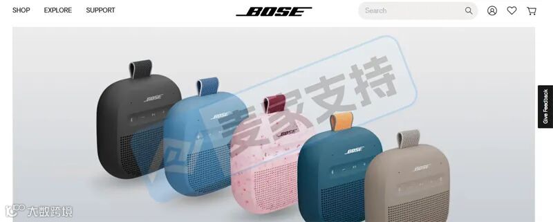 6-cv-00011,Bose隐匿维权，全网199店涉案被TRO冻结！"