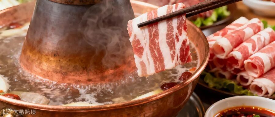 摄图网_603865646_wx_铜火锅热气腾腾肉片蔬菜蘸料碗（企业商用）.jpg