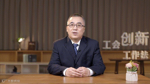 5566碎片 .gif
