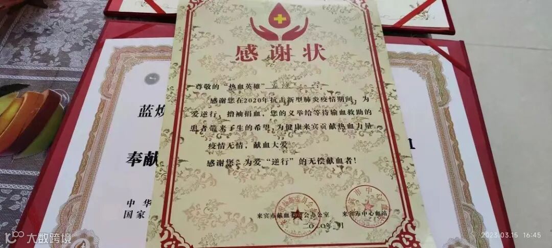 网络图片,抓取失败