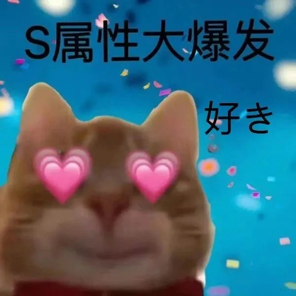 建议每个日语学习者收藏！9000个日语常用基础词汇，涵盖N5~N1！