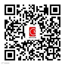 qrcode_for_gh_d4c8d767b81f_258.jpg