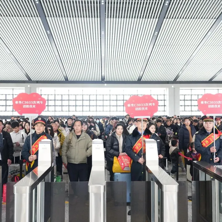 逾1.6万人次搭乘！你从家乡到岗位了吗？