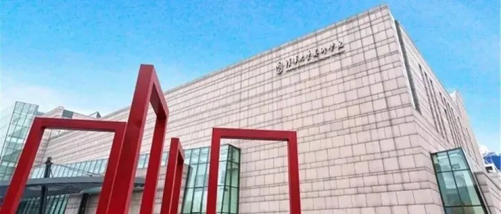 2026年清华大学美术学院初选结果公布