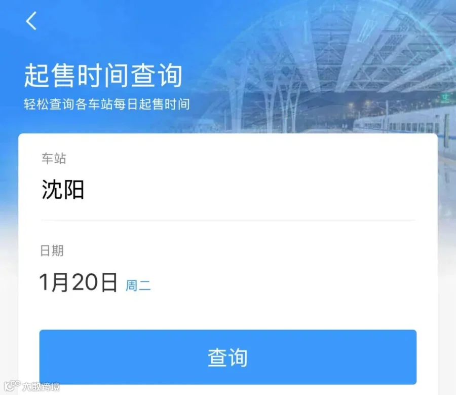 a0476ecf2b9ff65a1fa7d10acf872e68.jpg
