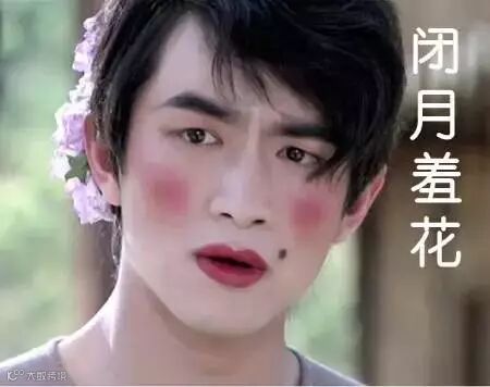 微信笑话:朋友圈霸气神回复,笑喷了