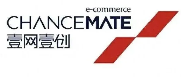 壹网壹创公司拟通过发行股份及支付现金的方式，收购北京联世传奇网络技术有限公司。