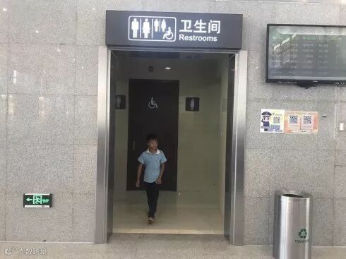 【公益视界】《山里孩子看世界》夏令营活动走进贵州贵阳