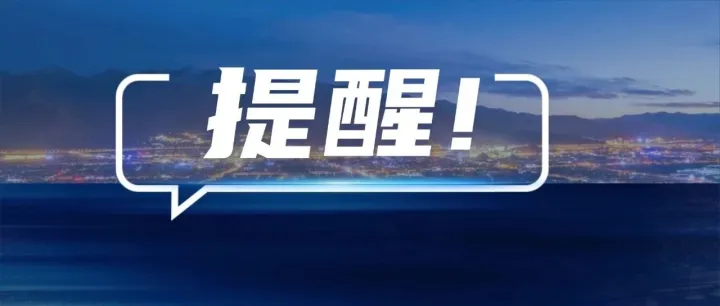 东莞气温将跌至个位数