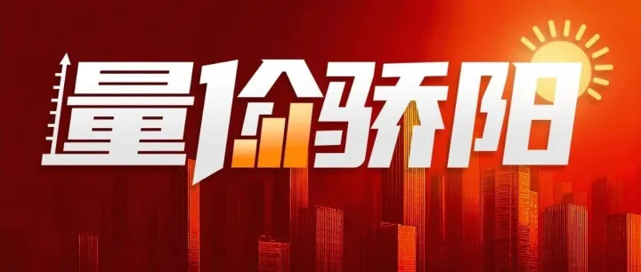 骄阳 | 找寻AI链条上的预期差