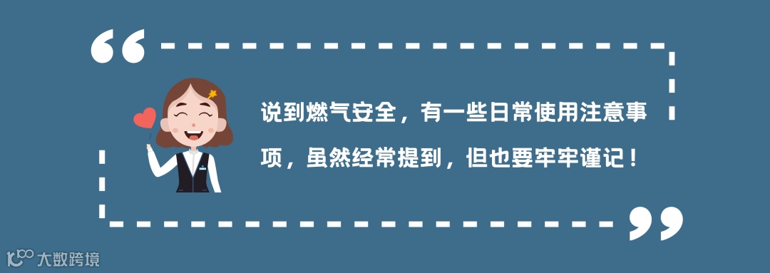 蓝白色简约照片风景下雪降温预警提示宣传动态手机海报 (1).png