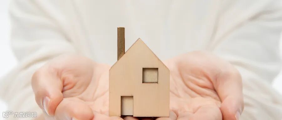 摄图网_501575762_wx_双手捧房子房产保险（企业商用） (5).jpg