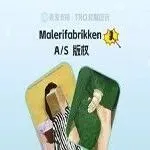 26-cv-02315,keith律所代理Malerifabrikken发起版权维权，105店卷入TRO风波！
