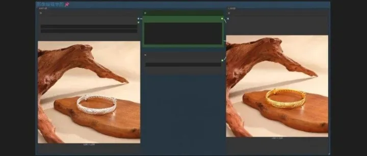 南掌柜AI<em>图片编辑</em>工作流，电商人的0元影棚！