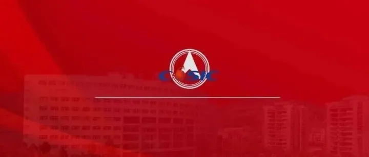 学习教育｜开展树立和践行正确政绩观学习教育，把握这些关键点