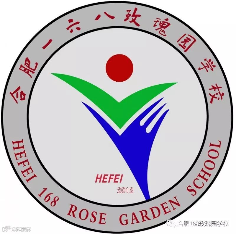 168玫瑰园校徽.jpg