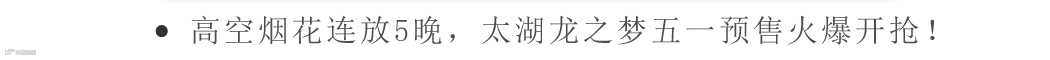 公众号结尾文字.png