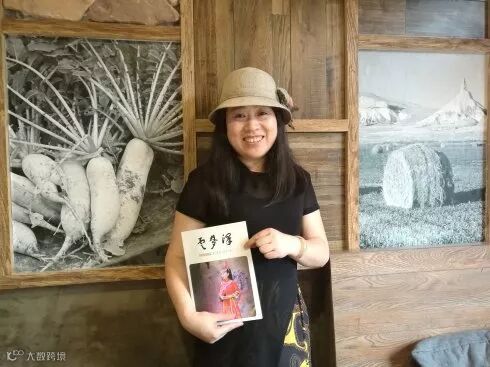 【红色印记】北京通县老区李涛红赠诗咸宁《云梦泽》杂志