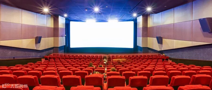摄图网_500081937_电影院(企业商用).jpg