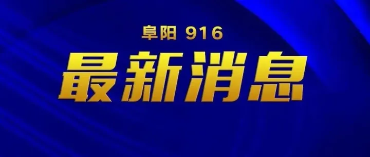 退钱了！有人退了3万多！