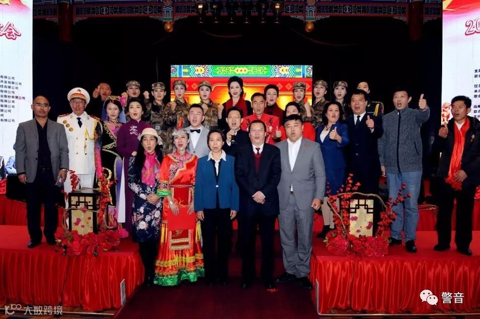 润生康养文化传媒助力2017年第五届中国老年节久久敬老会