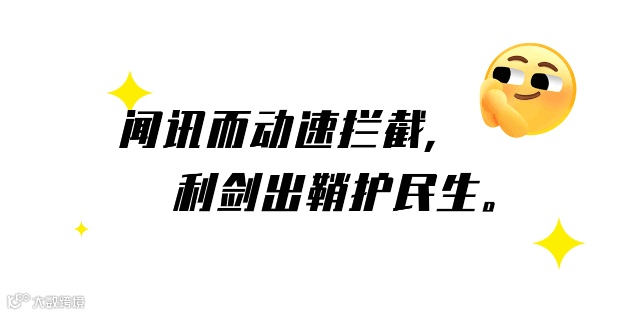 购物清单手绘卡通趣味标题 (2).gif