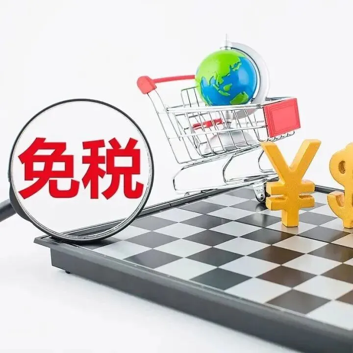 聚焦 | 重锤落地！这一行业出口反倾销税垂直上升，已有多国设贸易壁垒