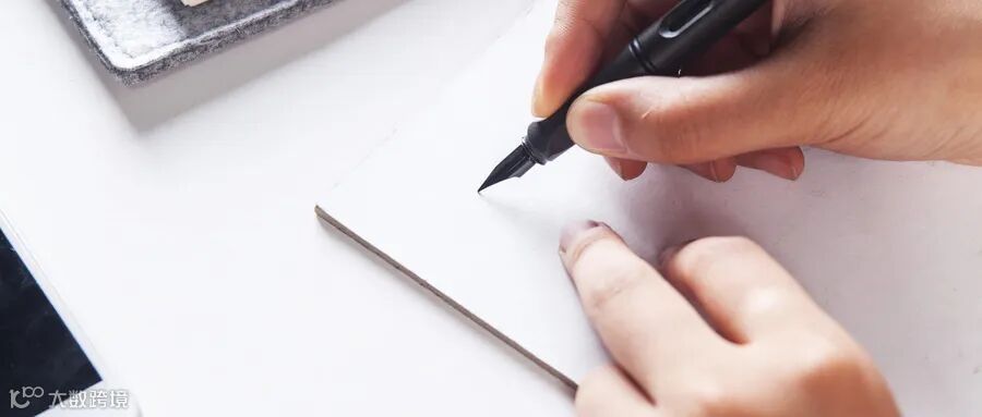 摄图网_500650326_wx_办公写字 写贺卡（企业商用）.jpg