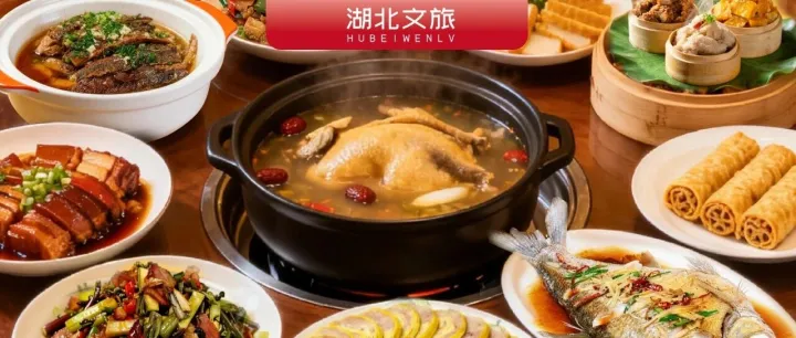 17道湖北“明星菜”，哪一道是你家年饭必吃？