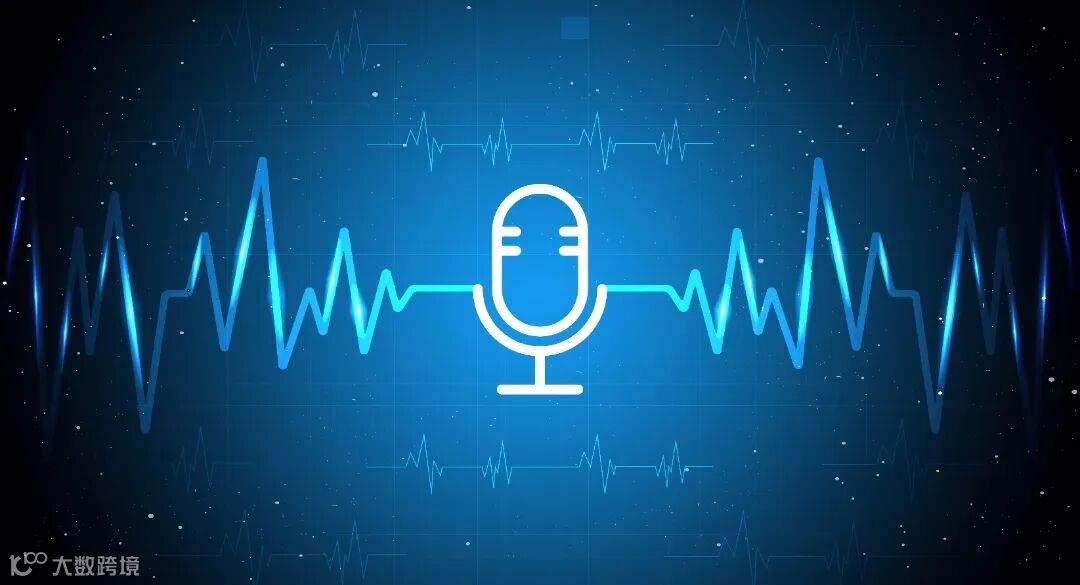 摄图网_500768509_语音识别 (企业商用).jpg