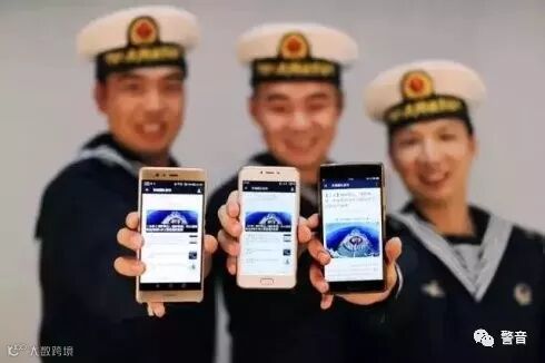 【红色瞭望】东海舰队部署"传承红色基因 wbr担当强军重任"