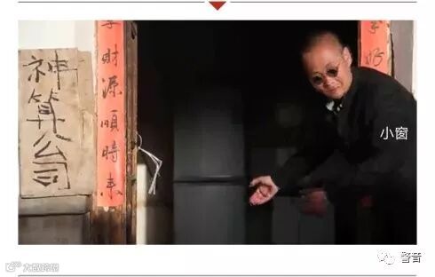 【西部国风】《彩虹》系列微电影第三部在平川电视台首播