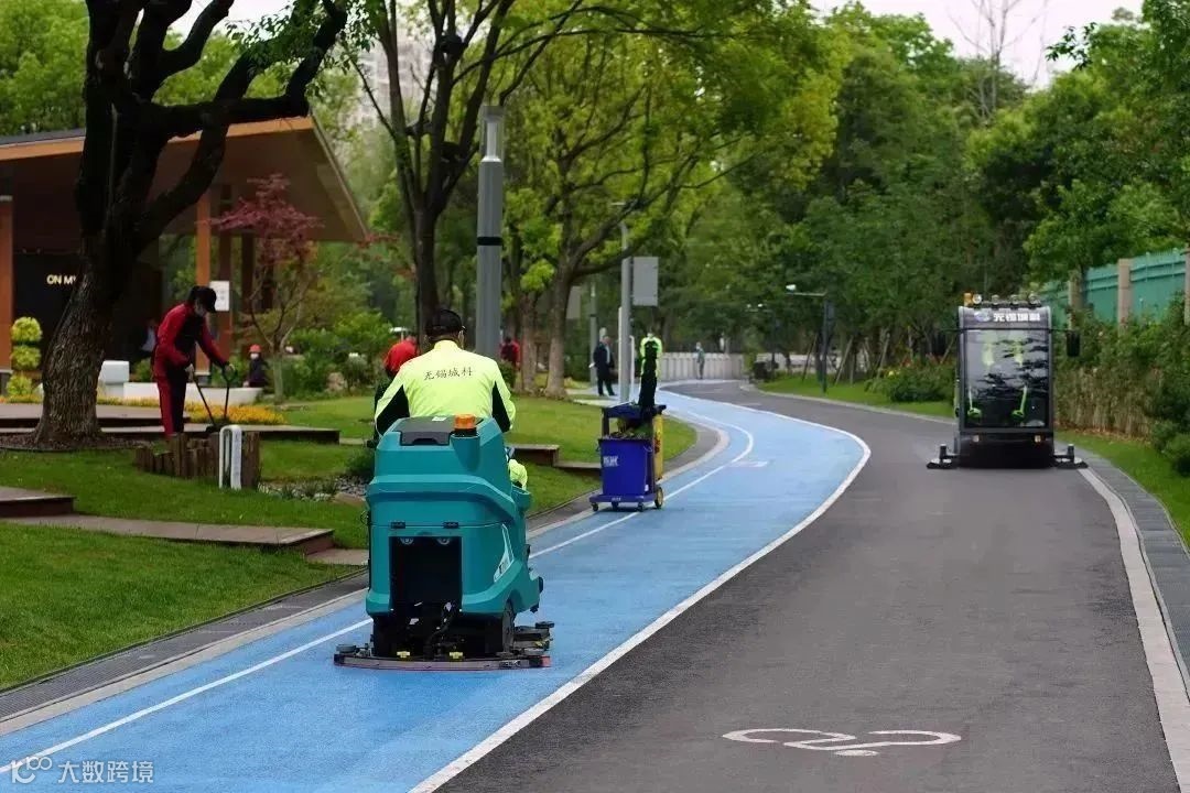 道路保洁1.png