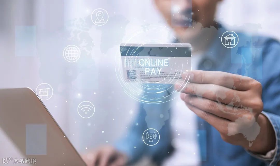 在线支付 ID:500714258.jpg