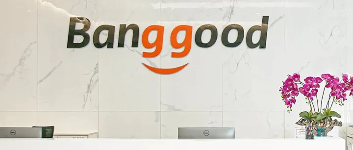 一天一家跨境电商公司：棒谷科技banggood