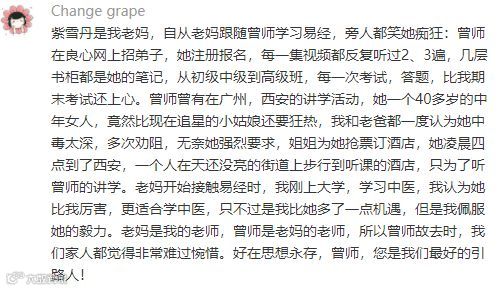 微信截图_20190404103321.png