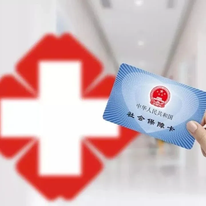 社保缴纳出事了！2026年多家企业收到税局通知！不按规定交社保的企业惨了！