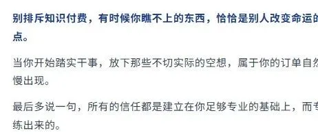 想拿外贸订单却不知道从哪下手？试试把这些琐碎事做透