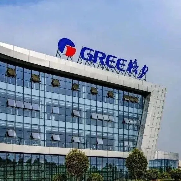 格力与<em>光环</em><em>新网</em>在苏州合资成立新公司