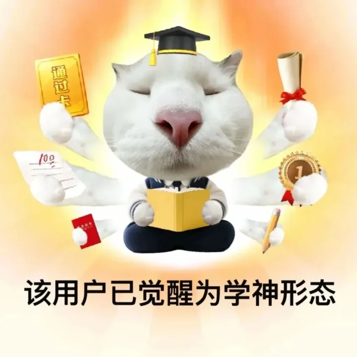 <em>4w</em>学费，40w+奖学金，港科这个设计硕士太值了！