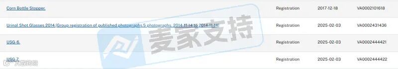 6-cv-00249，新奇便池酒杯跨境再維權(quán)，90店被其專利&版權(quán)精準(zhǔn)TRO凍結(jié)"