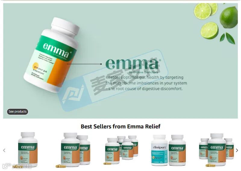 6-cv-00039，Emma膳食補劑商標維權(quán)，253店被告侵權(quán)已TRO凍結(jié)賬戶資金"