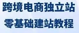 WordPress独立站如何压缩图片？