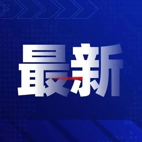 最新数据I 北京Ai企业发展+算法/大模型备案概况