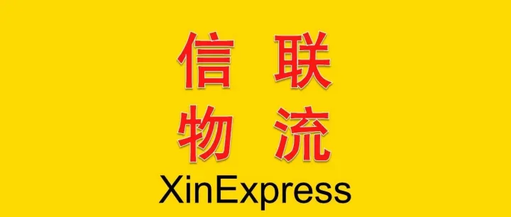 服务日志——2026-3-2